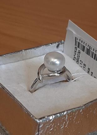 Каблучка срібна з перлиною2 фото