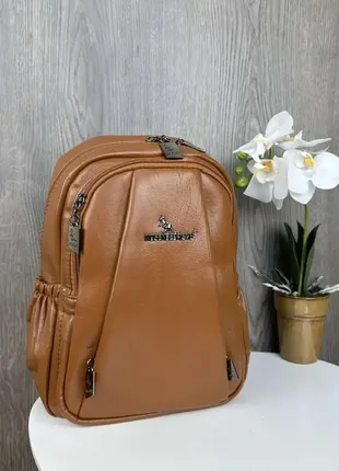Женский городской рюкзак повседневный рюкзачок с кенгуру качественный, модный портфельчик экокожа (0598)1 фото