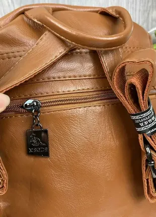 Женский городской рюкзак повседневный рюкзачок с кенгуру качественный, модный портфельчик экокожа (0598)6 фото