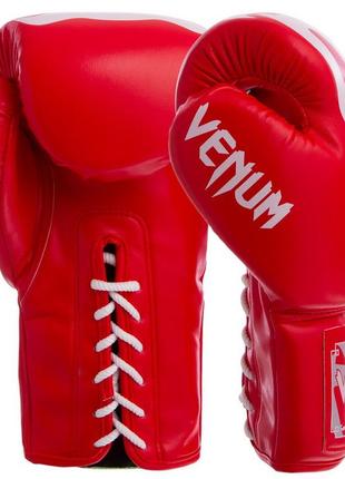 Рукавички боксерські професійні на шнурівці vnm 8-12 oz1 фото