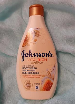Гель для душу johnson's vita-rich з йогуртом, вівсом і медом, 250 мл, країна тм : сша, новий.
