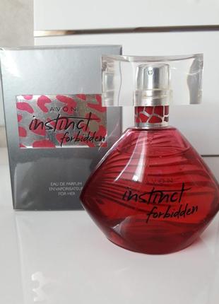 Avon instinct forbidden