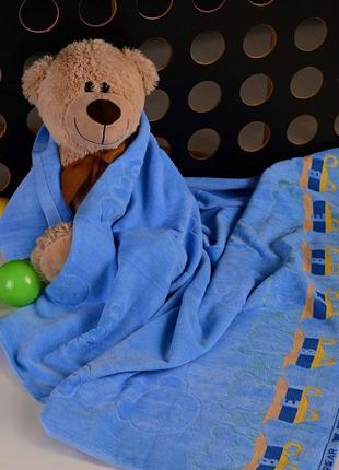 Полотенце-плед