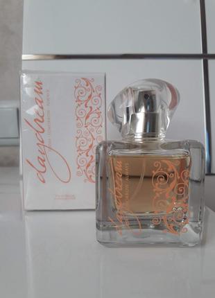 Avon daydream 50 ml