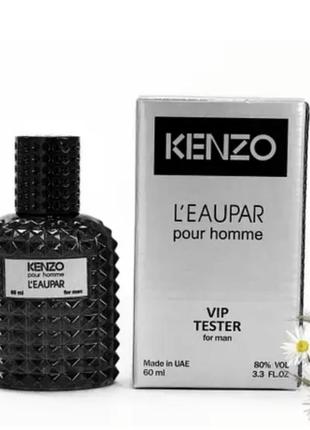 В стилі💙l`eau par pour homme
💎💎
шикарный свежий аромат 60 мл эмираты2 фото