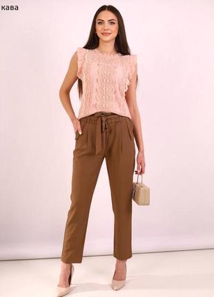 Стильные женские брюки💚
