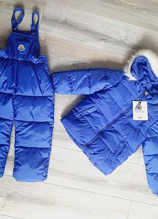 Зимовий комбінезон фірми moncler