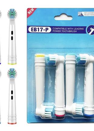 Сменные насадки для электрической щетки oral-b.насадка для зубной щетки4 фото