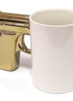 Чашка пістолет біла із золотою ручкою1 фото