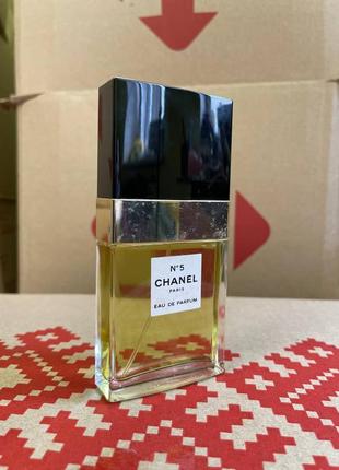 Женские духи, парфюмированная вода для женщин chanel #5 35ml 4002