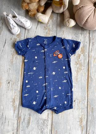 Пісочний на хлопчика