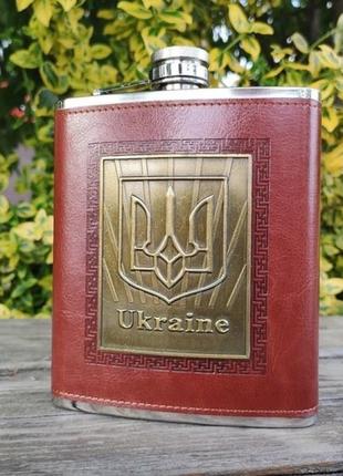 Фляга у чохлі з нержавіючої сталі обтягнута шкірою герб україни 280 мл1 фото