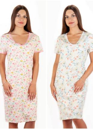 Женская нежная молочная ночная рубашка, легкая стрейчевая ночнушка для женщин, пижама женская1 фото