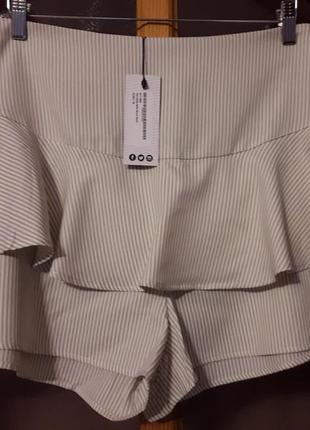 Супер шорты в полоску с баской от boohoo. размер 50 - 52