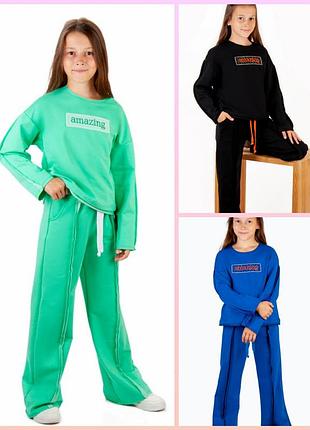 Стильный костюм с вышивкой, свитшот и штаны палаццо широкие, модный трендовый костюм подростковый, модный костюм свитшот и штаны палако широкие