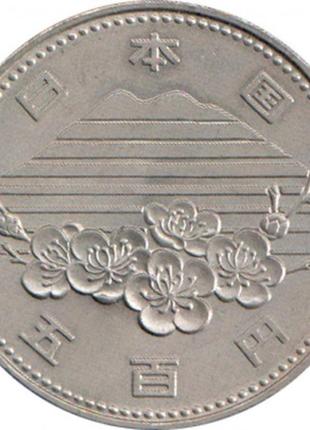 Японія 500 йен, 60 (1985) цукубе экспозиция '85