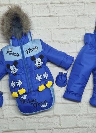 Комбінезон трансформер від 0 до 2 років, комбінезон конверт