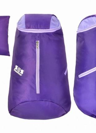 Рюкзак sara purple