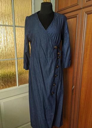 Стильное платье