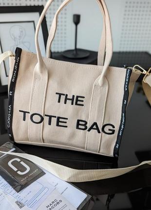 Сумка шоппер  tote bag мини текстиль черный молочный