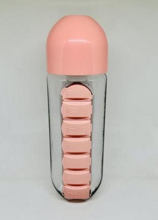 Бутылка для воды с таблетницей pill bottle pink3 фото