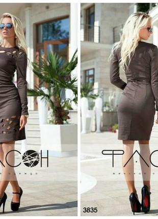 Силуетное коричневе плаття (s/42)