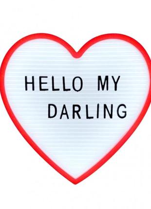 Нічник світильник серце light up message board з посланням