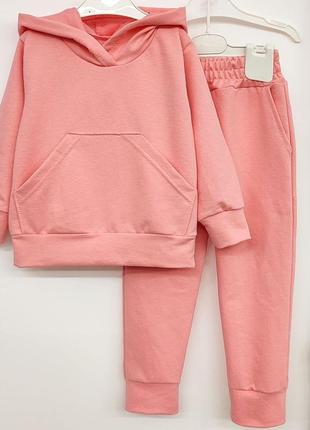 Костюм спортивный подростковый, на рост 128-158 см