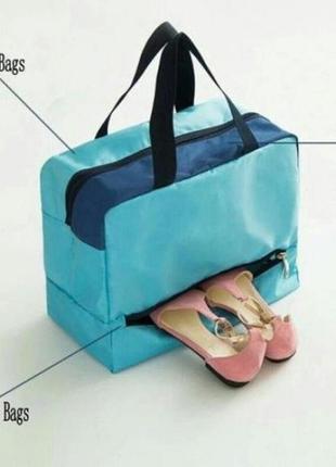 Дорожная сумка с отделением для обуви bonjour blue3 фото