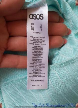 Фірмове asos з биркою шикарне плаття міді в соковитому м'ятному/бірюзі кольору, розмір см8 фото