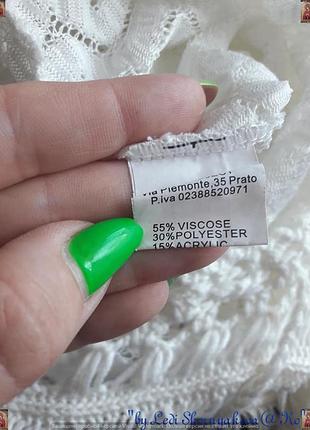 Нова білосніжна пляжна туніка в шикарну в'язку з бахромою, розмір с-л10 фото