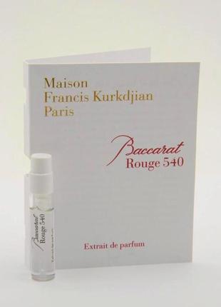 Baccarat rouge 540 extrait de parfum m.fr.kurkdjian💥original 1 мл отливант распив