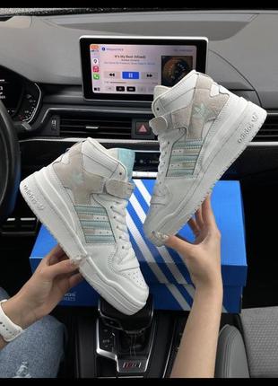 Adidas originals forum