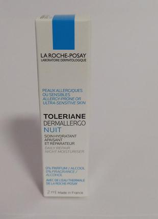 La roche posay toleriane dermallergo nuit нічний крем для обличчя.1 фото