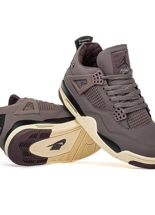 Кросівки raffles for the travis scott x fragment x air jordan CP3 1 high are open