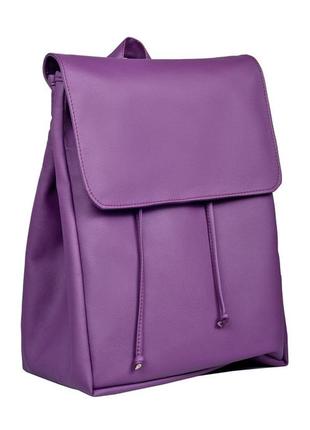 Жіночий рюкзак sambag loft la фіолетовий 224000181 фото