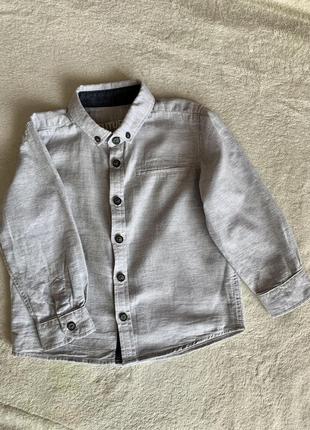 Рубашка натуральная длинный рукав 18-24 мес