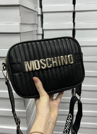 Moschino bag black