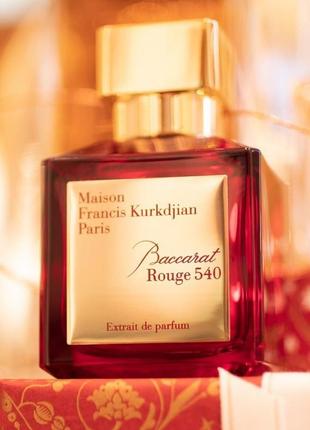 Maison francis kurkdjian baccarat rouge 540 extrait de parfum💥original распив аромата1 фото