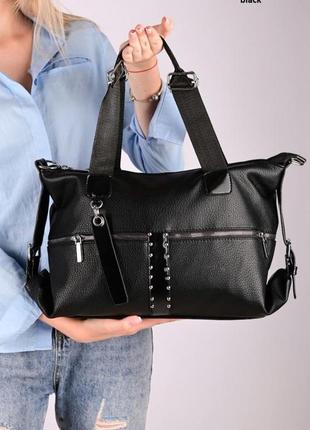 💥💥сумка женская 💥💥