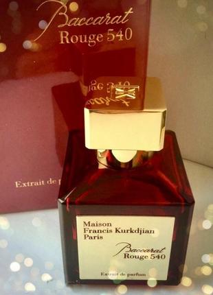 Maison francis kurkdjian baccarat rouge 540 extrait de parfum💥original распив аромата2 фото