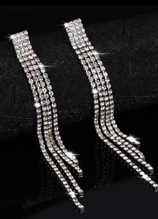 Серьги сережки в камнях массивные подвески длинные подвески нити