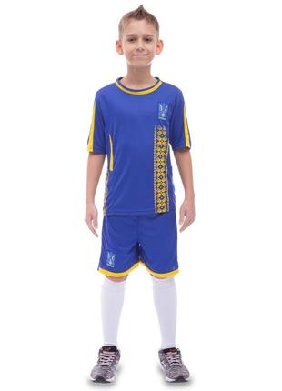Форма футбольна дитяча україна co-3900-ukr-144 фото