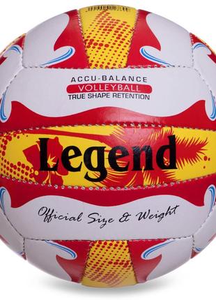 М'яч волейбольний legend lg5399 no5