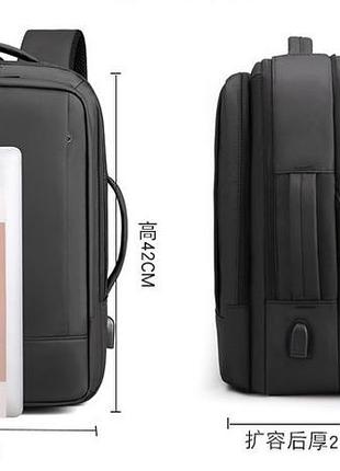 Рюкзак мужской городской повседневный с отделом для ноутбука, usb портом. рюкзак сумка...