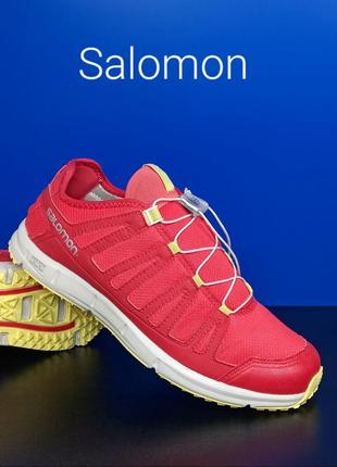 Купити Жіночі кросівки salomon — недорого в каталозі Кросівки на Шафі |  Київ та Україна