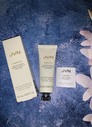 Jvn complete hydrating air dry hair cream увлажняющий крем для укладки волос