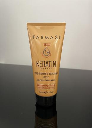 Маска для волос keratin therapy