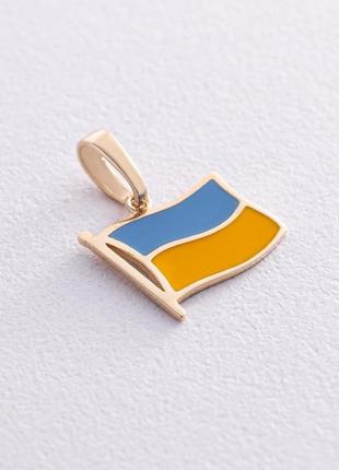 Підвіска "флаг україни" у жовтому золоті 
п03780