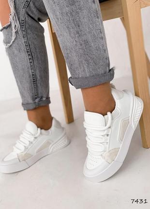 Белые с бежевым кожаные кроссовки с толстыми шнурками перфорацией на толстой подошве на широкую ногу2 фото